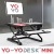 Yo-Yo Desk MINI – Steh-Sitz Schreibtisch höhenverstellbar